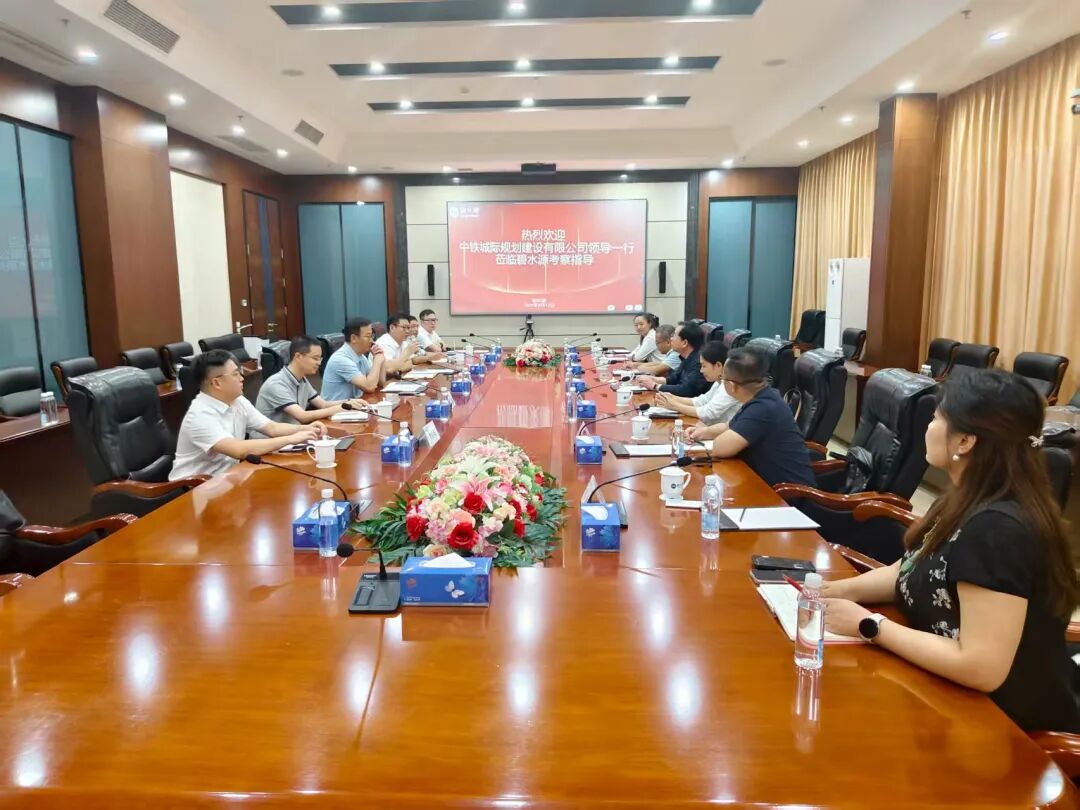 ���F���H����ˮԴ���콻������Ԓ(hu��)�l(f��)չ�C(j��)��